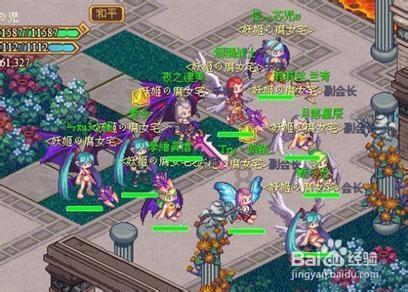 逃出猫头鹰岛