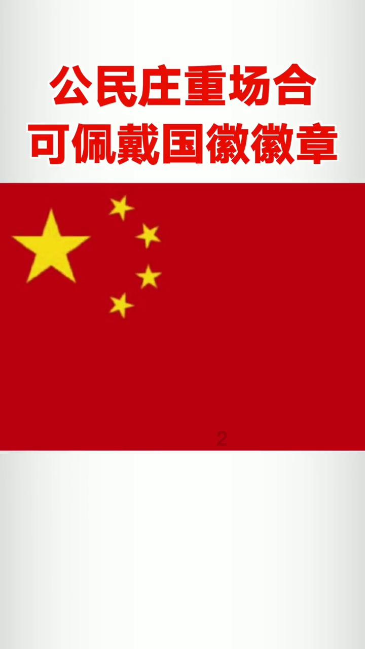 200块钱的油跑250公里算费油吗？